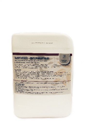 Дезінфектант Alkylmed 10л